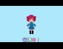 ハイシン！【重音テト】