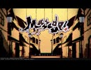 【REMIX】ころしちゃった！/ 夏山よつぎ feat.初音ミク（ATAI "とりかえしつかなくなっちゃった！"BOOSTED REMIX）