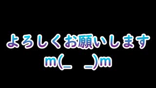 ミミックフェイクムービー【8番のりば】