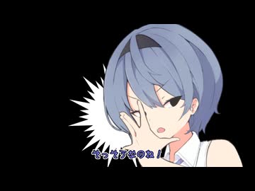 つづみ誕とすつずづきみ