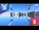 【VOICEVOXカバー】くるくるめくる