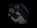 海とアザレア/初音ミク
