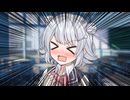 恋じゃないんですけど！ / 小春六花【オリジナル曲】