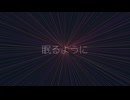 成体 / IA