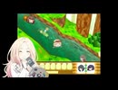 初星のカービィ64　無敵BGM