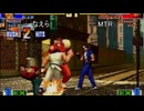 【KOF98】第134回コーハツ録画対戦会 その2