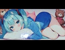 Melty Magic - YUkun remix