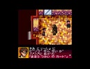 [GBC]ハリーポッターと賢者の石 part10 [withマウスピース矯正]