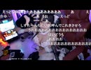 【しすたー】しすたーさんねぇ、何か太りすぎッて言われるけどねぇ～！！！