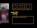 [EN⧸JP] Dragon Warrior 3  ⧸ ドラゴンクエスト３　遊び人３人チャレンジ　パート4