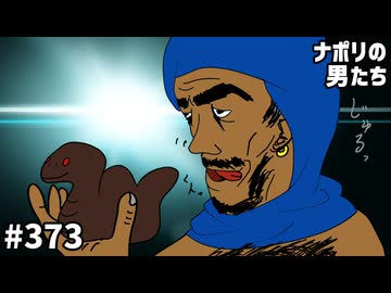 [会員専用]#373 つくりたいのぢゃ！shu3のオーブン粘土で置物づくり