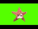 海星川夏葉GB
