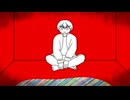 【歌ってみた】 ビョーキ未満