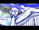 虚飾症 / 歌愛ユキ - 妹原理主義