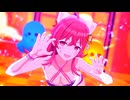 【シャニソン】果穂 あさひ 小糸 灯織 Poison Berry Daughters 通常+フォーカスMV【バスクインシャイニー】