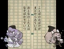 【巡音ルカ・神威がくぽ】ことばのおばけがまどからみている【カバー】
