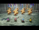 81ミリ知り尽くしてる『DQ3』のHD-2Dを実況プレイ