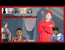私的素材でLOVE2000