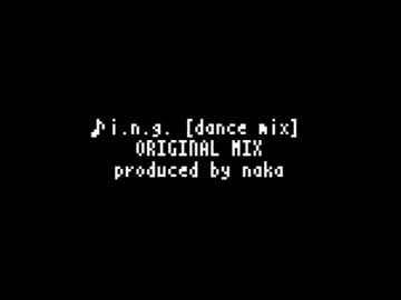 i.n.g. [dance mix] ORIGINAL MIX