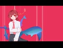 車載ph / 重音テト　-茶屋あん