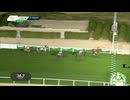 2025 Red Sea Turf Handicap Byzantine Dream