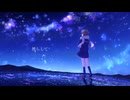 星と夢 - Neku feat. IA