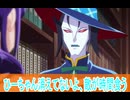 はーちゃん消えてない？時間食う敵、魔法つかいプリキュア mirai days第７話感想ボイスロイド解説