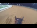 2025年2月22日 第6回サウジカップ(G1) フォーエバーヤング　坂井瑠星騎手　ジョッキーカメラ