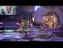 FF13-263