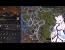【Crusader Kings3】ロタリンギアお嬢様部 Part9