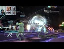 FF13-261