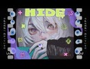 『いたいのいたいの飛んでいけ』石田葡萄 feat.初音ミク