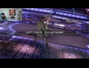 FF13-262