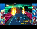 ゲーム史上最大のスピード感皆無のバイクステージ！【ロックマンX7】part4