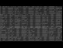 !(人並みの愛を私に。) / 初音ミク