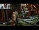 FF13-269
