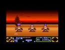【SFC】ゴエモン3 獅子重禄兵衛からくり卍固め【忍者屋敷】