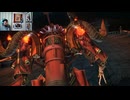FF13-267