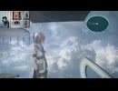 FF13-273