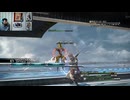 FF13-275
