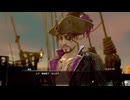 龍が如く8 外伝 その9