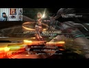 FF13-279