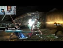 FF13-280