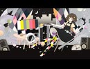 ショコラと隕石 歌ってみた 【かれる】
