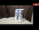 第9回:「百均１号」の問題点と試作機２号の開発
