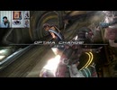 FF13-281