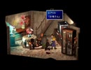 重度の魔晄中毒者がFINALFANTASY7REBIRTH実況12