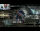 FF13-282