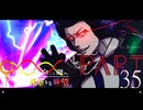 希望vs絶望 ～旧き世界の向こう側へ～ part35