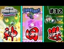 スーパープレイを語りながらスーパーマリオブラザーズワンダーを実況プレイ #32